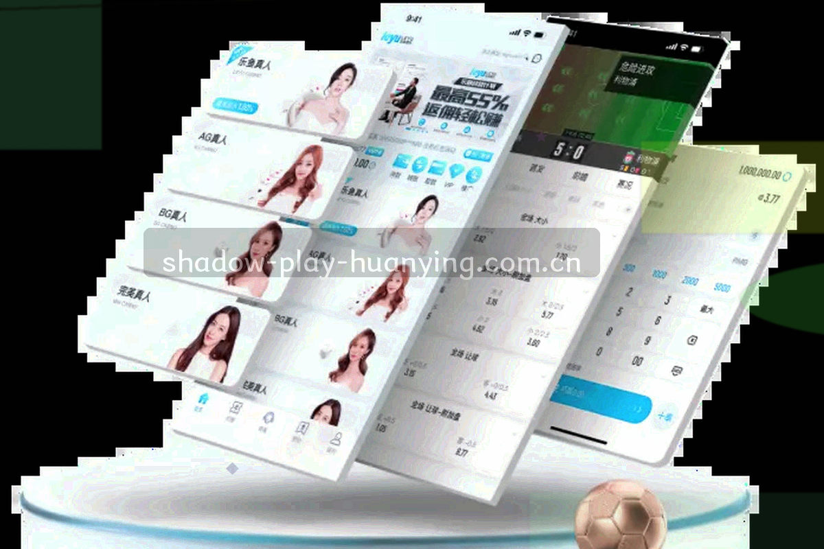 由锐利线条与几何块拼接成的协作网络图形，色块克制在深蓝与暗紫之间